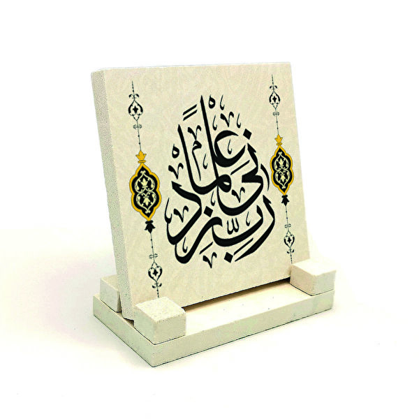 SADRAZAM Hediyelik Ürün